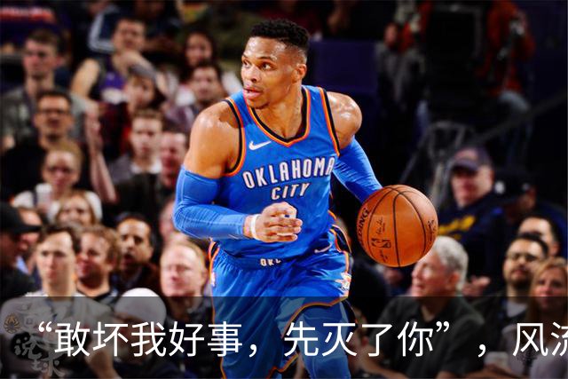 “敢坏我好事，先灭了你”，风流婆婆引狼入室，儿媳惨遭先奸后杀