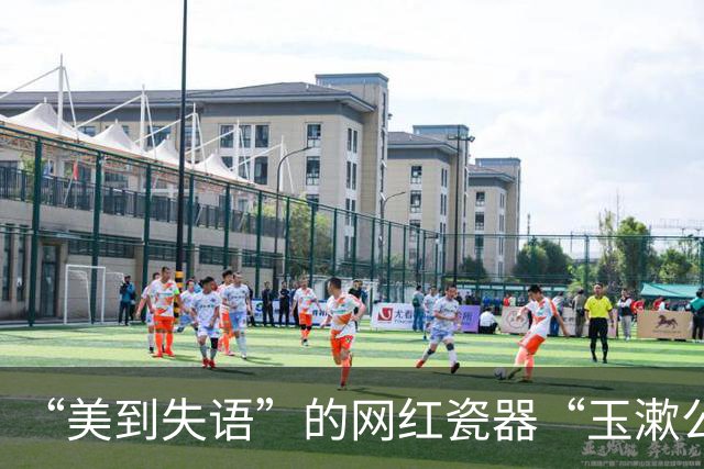 “美到失语”的网红瓷器“玉漱公主”亮相长沙，市民：太美了，回到家还在回味