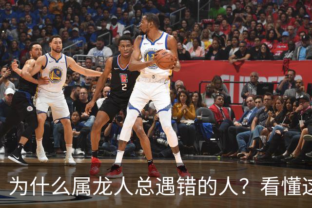 为什么属龙人总遇错的人？看懂这两段孽缘，才配得上正缘