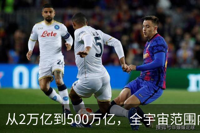 从2万亿到500万亿，全宇宙范围内，究竟有多少个星系？