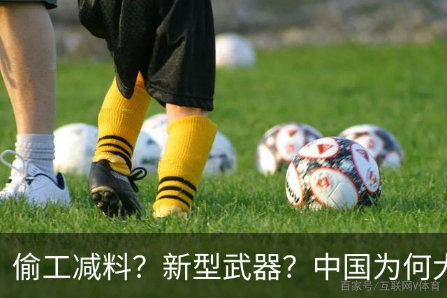 偷工减料？新型武器？中国为何大力发展塑料子弹，杀伤力不打折吗