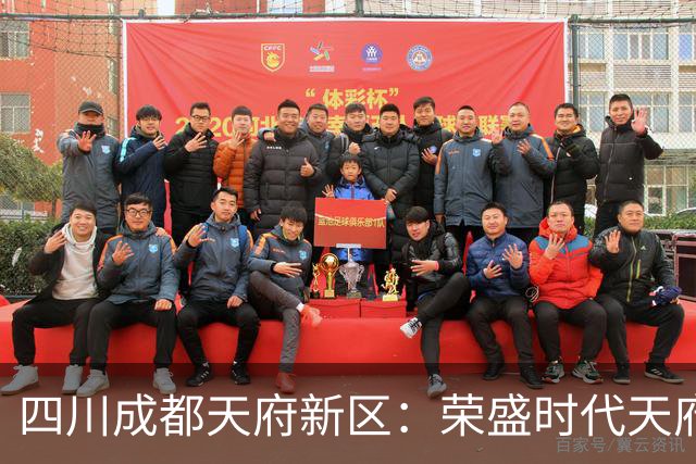 四川成都天府新区：荣盛时代天府高层栏杆承载力仅达国标五分之一，业主余晏伟头顶悬安全利剑！