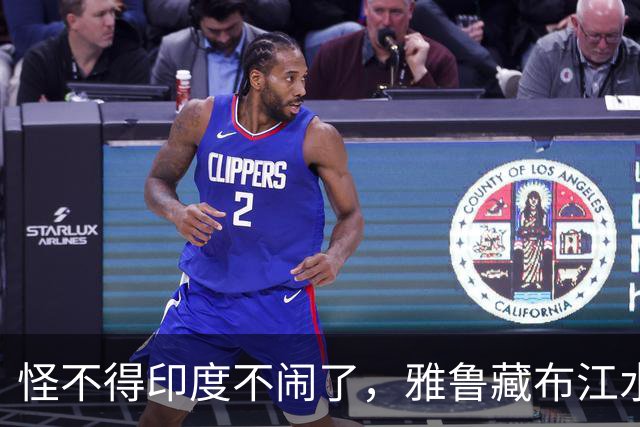 怪不得印度不闹了，雅鲁藏布江水电工程，让“水资源威胁论”失效