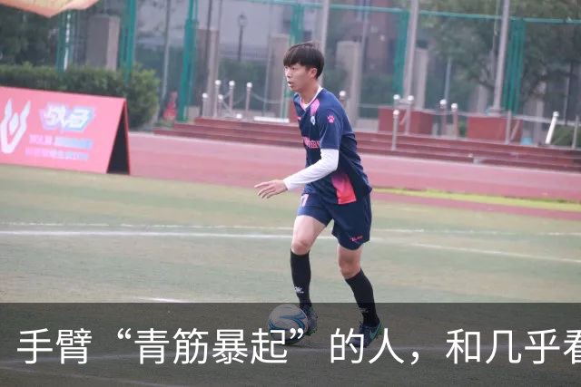 手臂“青筋暴起”的人，和几乎看不到青筋的人相比，哪种更健康