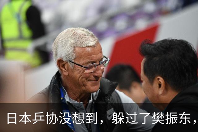 日本乒协没想到，躲过了樊振东，防住了王楚钦，却输给了一个小将