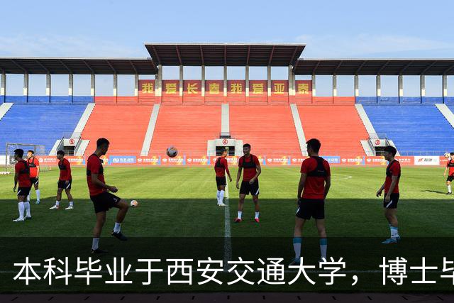 本科毕业于西安交通大学，博士毕业于马里兰大学，师从美国科学院院士、英国皇家科学院院士，中国农业大学副教授在国际顶级期刊发表论文