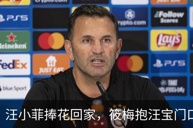 汪小菲捧花回家，筱梅抱汪宝门口迎接，小汪宝小表情萌化众人！
