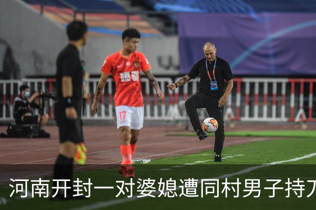 河南开封一对婆媳遭同村男子持刀杀害，遇害儿媳案发时怀有7个月身孕；案件一审宣判：被告人马某某死刑