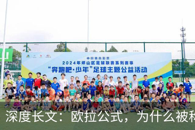 深度长文：欧拉公式，为什么被称为“上帝写下的最美等式”？