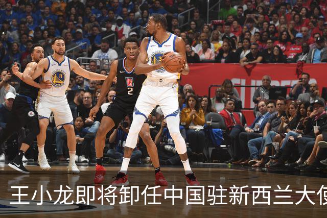 王小龙即将卸任中国驻新西兰大使