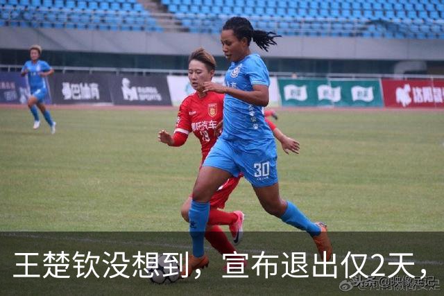 王楚钦没想到，宣布退出仅2天，樊振东竟凭一句话再次“火出圈”