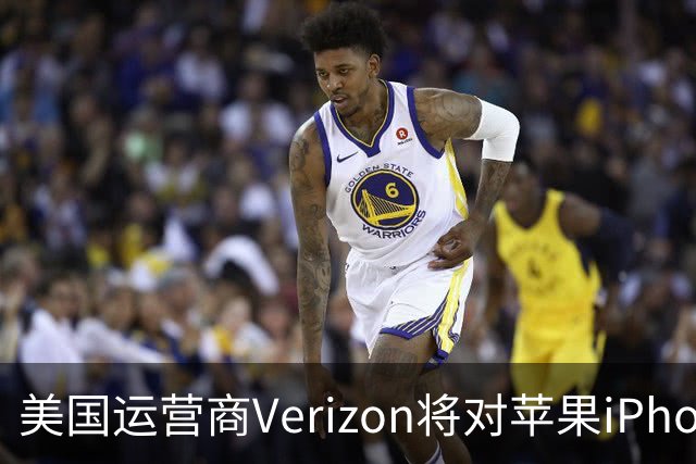 美国运营商Verizon将对苹果iPhone通话接力功能收取每月10美元费用