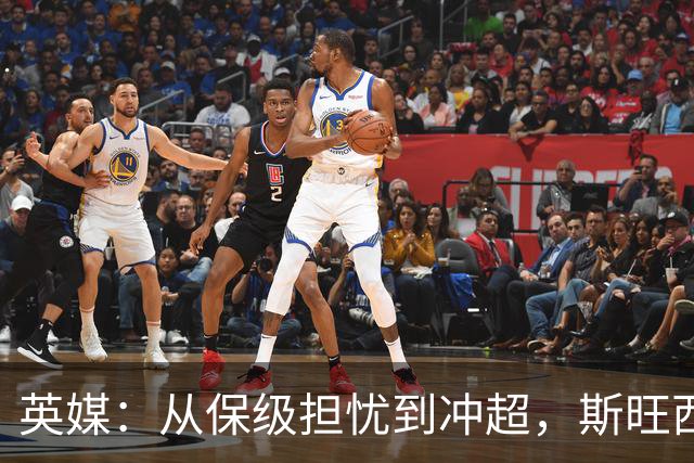 英媒：从保级担忧到冲超，斯旺西在克洛普前助教麾下实现蜕变