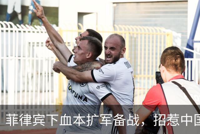 菲律宾下血本扩军备战，招惹中国之后，又对马来西亚提出领土要求