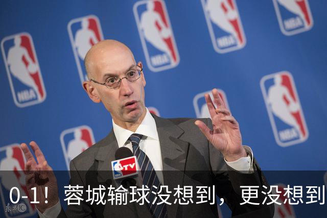 0-1！蓉城输球没想到，更没想到是主帅约翰赛后这番话，还很有打算