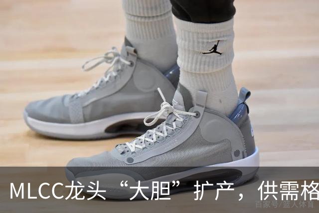 MLCC龙头“大胆”扩产，供需格局要洗牌了？